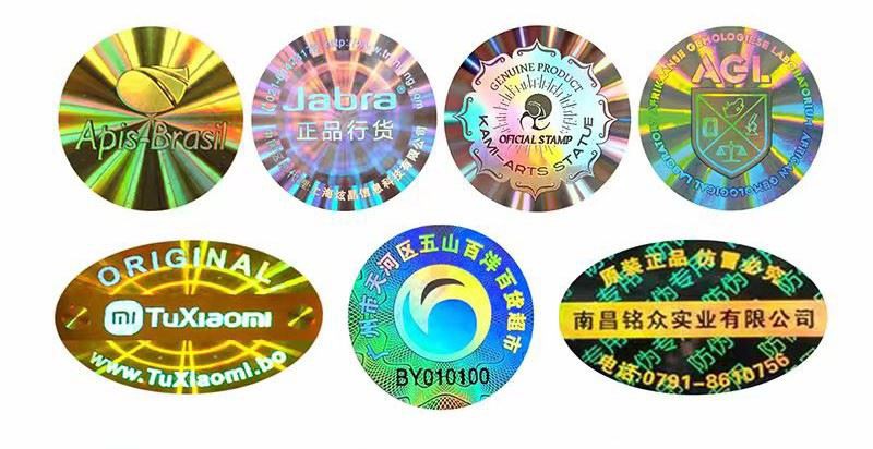 Anti Counterfeit Label Printing suppliers