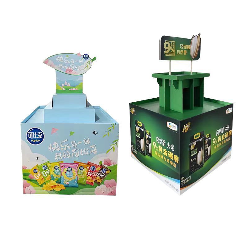 Paper Display Racks