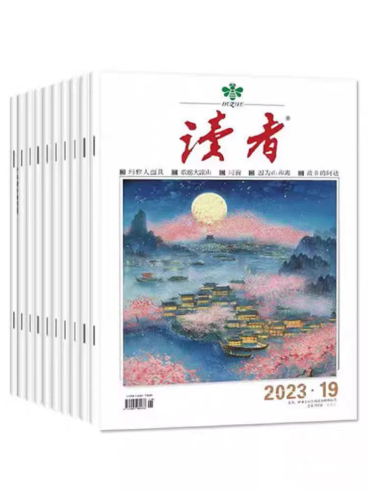 product-750-1000 product-750-1000