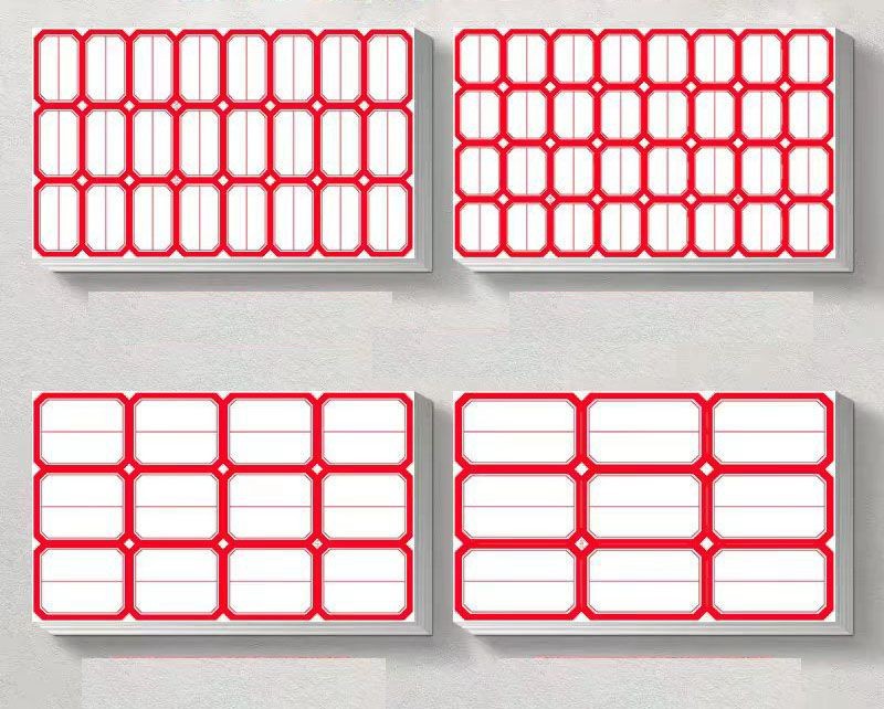 Self Adhesive Sticker Printing factory