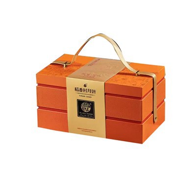 Hardcover Gift Box Printing