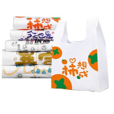 Transparent Plastic Bag Printing